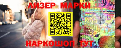 apvp Партизанск