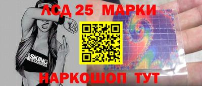 apvp Партизанск