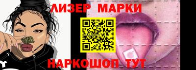 apvp Партизанск