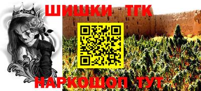 COCAINE Первоуральск