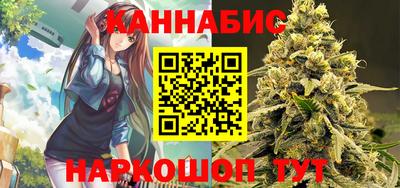 мяу мяу мука Пенза