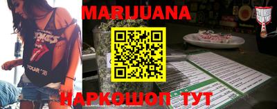 COCAINE Первоуральск