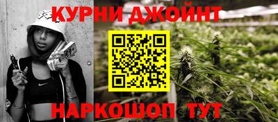 COCAINE Первоуральск