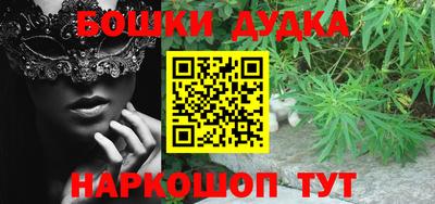 COCAINE Первоуральск