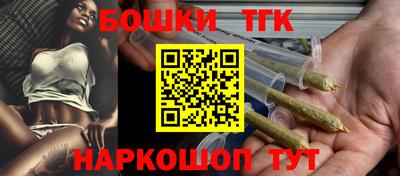 apvp Партизанск