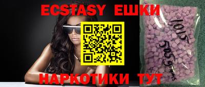 COCAINE Первоуральск