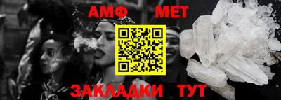 COCAINE Первоуральск