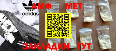 COCAINE Первоуральск