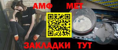 apvp Партизанск