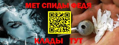 apvp Партизанск