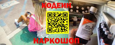COCAINE Первоуральск