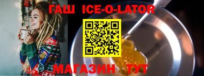 COCAINE Первоуральск