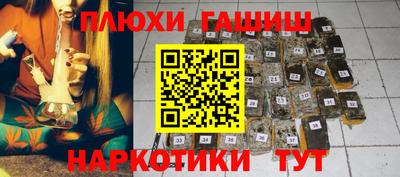 apvp Партизанск