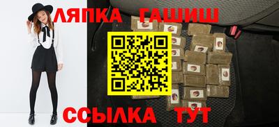 COCAINE Первоуральск