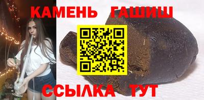 apvp Партизанск