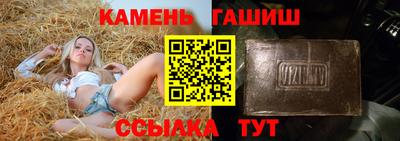 apvp Партизанск