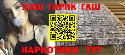 apvp Партизанск