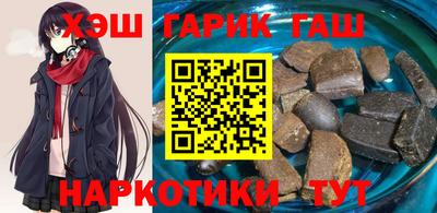 apvp Партизанск