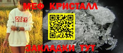 apvp Партизанск