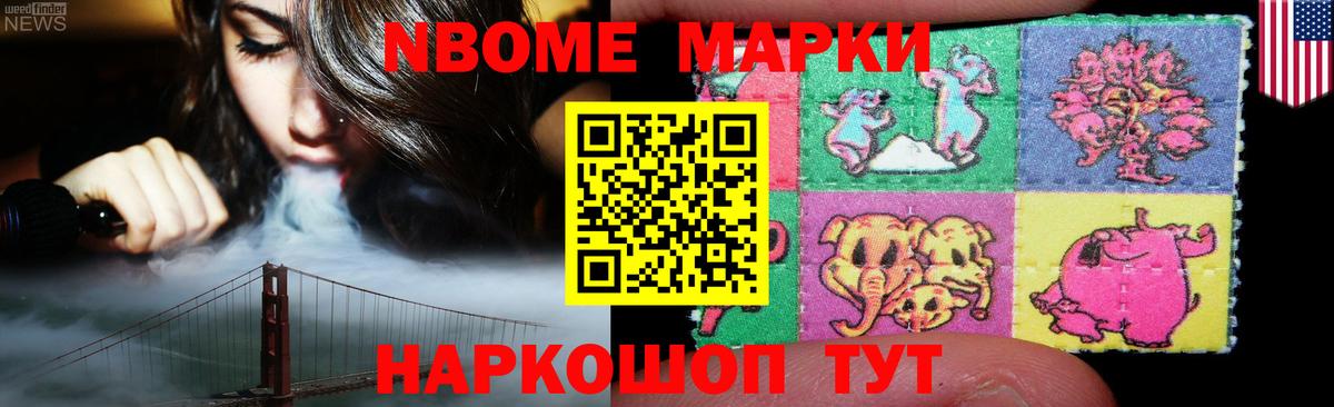 ЛСД экстази кислота  Вход с VPN  Лсд 25 экстази кислота  Сызрань 
